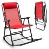 Outdoor Patio Camping Lightweight Folding Rocking Chair with Footrest