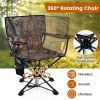 360¬∞ Swivel Portable Foldable Hunting Chair with Storage Pockets